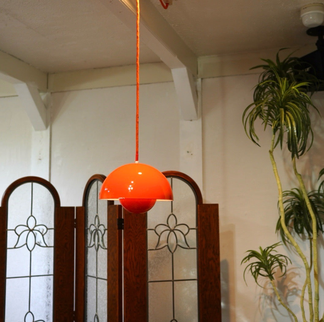 ルイスポールセン / Louis Poulsenフラワーポット / Flowerpot