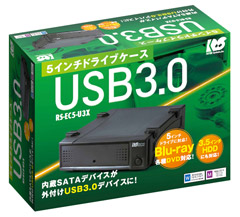 USB3.0 5インチドライブケース RS-EC5-U3Z｜ラトックシステム公式サイト