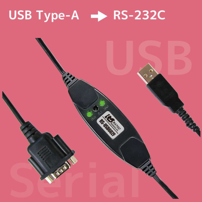 USBシリアルコンバーター RS-USB602F｜ラトックシステム公式サイト
