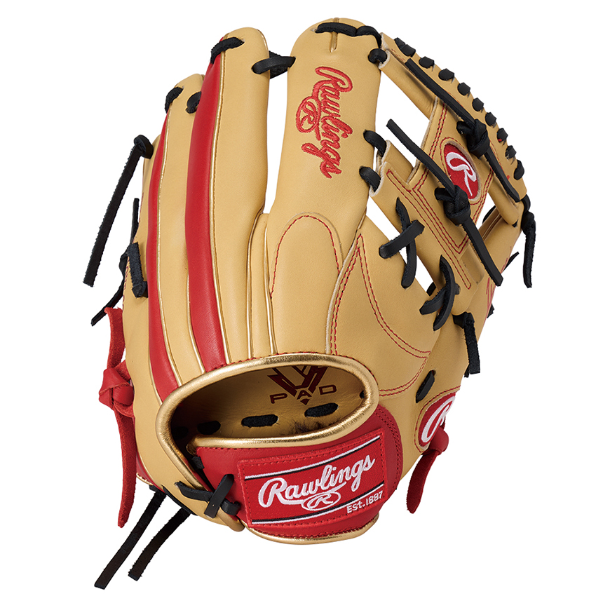 ジュニア HYPER TECH COLOR SYNC [オールラウンド用] サイズ L