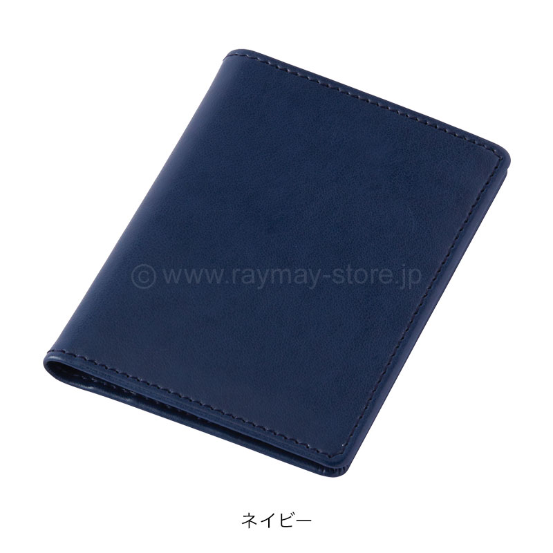 グロワール 2つ折りパスケース / レイメイストア / 株式会社レイメイ藤井