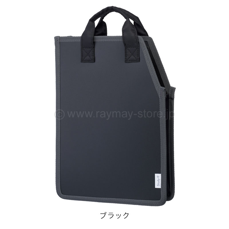 ランドセル中仕切りバッグ / レイメイストア / 株式会社レイメイ藤井