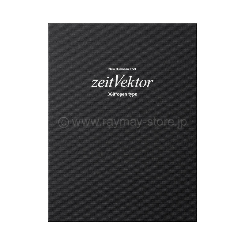 ツァイトベクター クリップファイル A5サイズ / レイメイストア / 株式