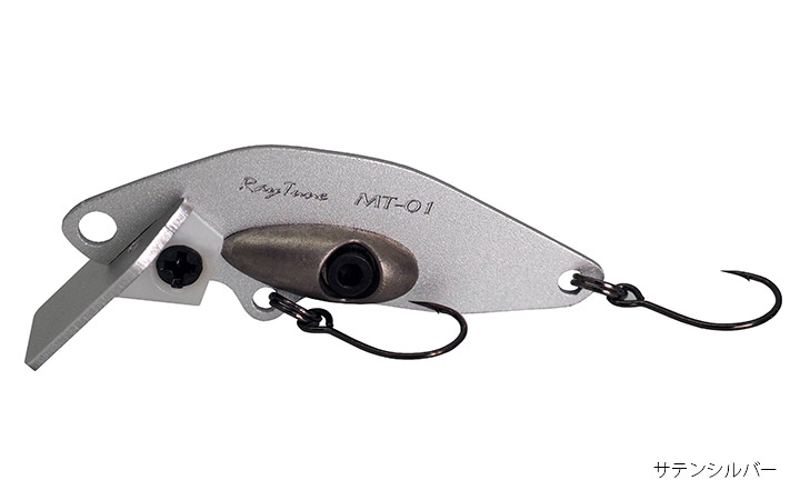 MT-01 ウルトラヘビーシンキングメタルミノー | 渓流ルアー・トラウト