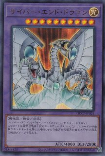 70726f647563742f514343502f3032