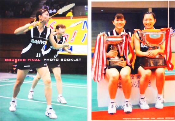 オグシオ・ファイナル5連覇への道 商品詳細│ラケットスポーツ商品は