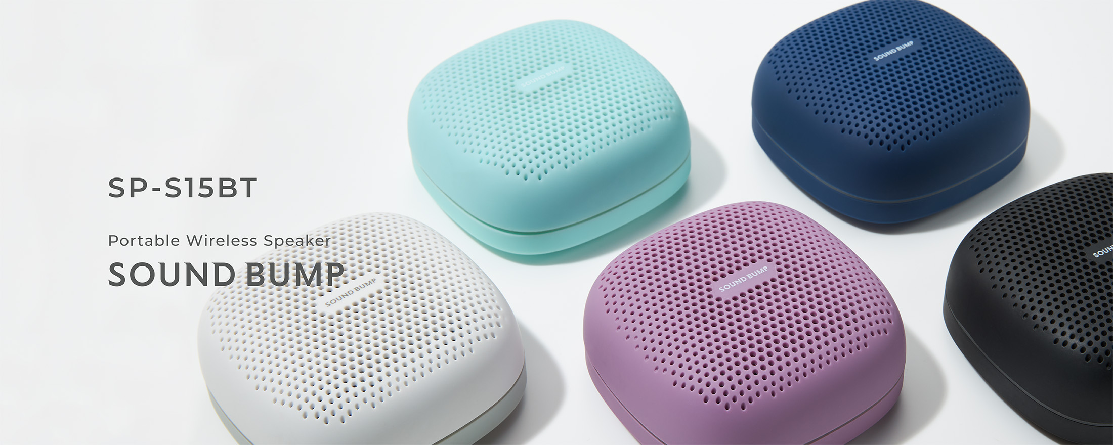 SP-S15BT SOUND BUMPシリーズ Bluetooth対応 ポータブル ワイヤレス