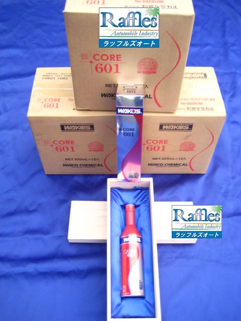 CORE601（コア601）は、ワコーズが生んだ 究極のガソリン燃料添加剤です！