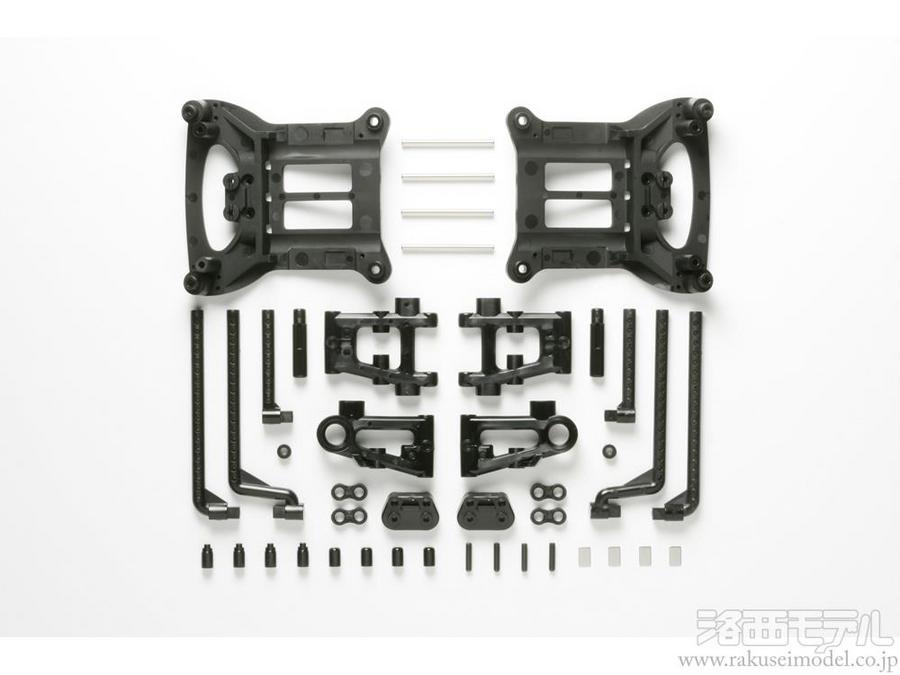 タミヤ 51217 TT-01D B部品(サスアーム)：ラジコン専門店 洛西モデル
