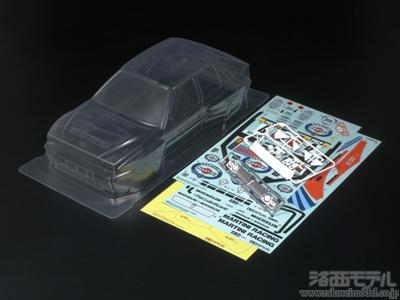 タミヤ 1/10 マンタレイ スペアボディセット 1/10RC マンタレイ（2018