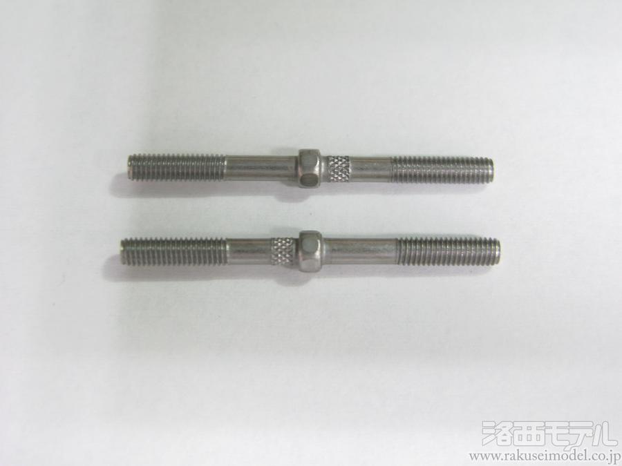タミヤ（アフターパーツ） 19805760 3X38ターンバックルシャフト/2本