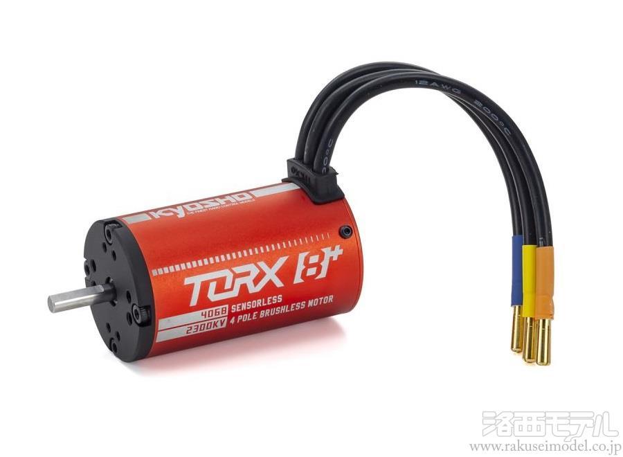 商品一覧（カー用アンプ→他メーカー ブラシレス用アンプ）：ラジコン