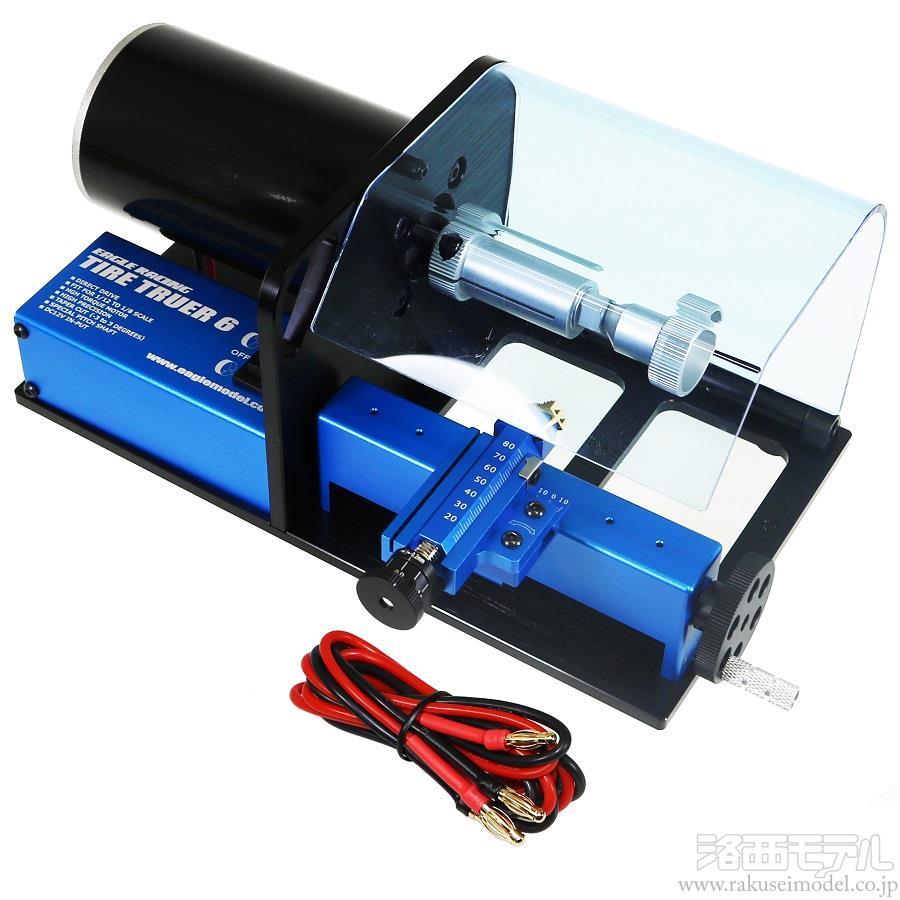 商品一覧（セッティンググッズ→タイヤカッター＆アダプター