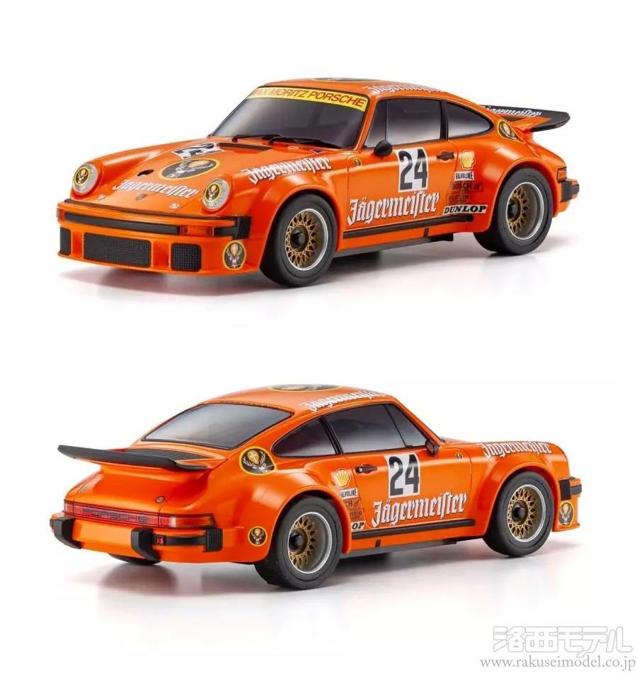 京商 MZP162EM ASC MR04N-RM ポルシェ934 RSR 1976 イエガーマイスター