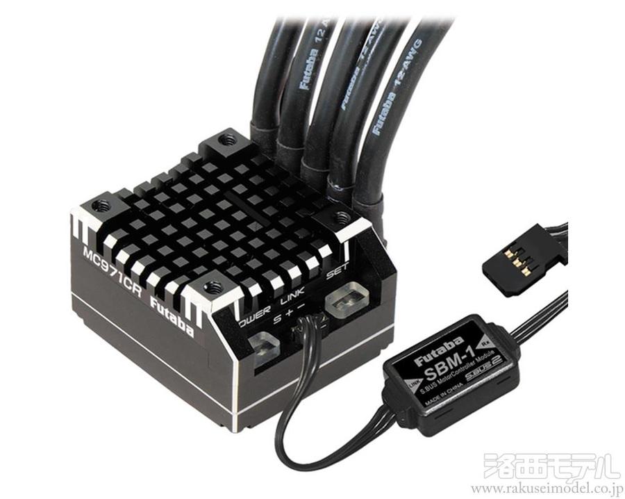 商品一覧（カー用アンプ→他メーカー ブラシレス用アンプ）：ラジコン