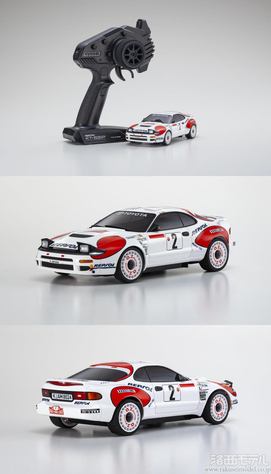 京商 32654CS ミニッツAWD MA-020 R/S トヨタ セリカ GT-FOUR RC NO.2