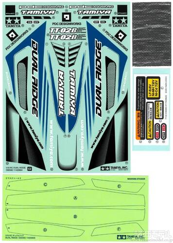 タミヤ（アフターパーツ） 19495832 ステッカー袋詰(W/マスキング