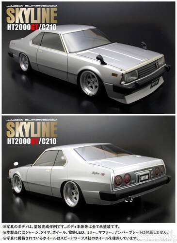 ABCホビー 67129 01ボディ ニッサン スカイライン HT2000GT(C210