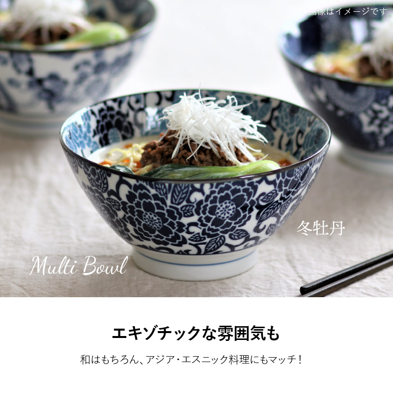 あ～るの～と4枚セット！美品！ イベント・BOL限定】【再販】Z/X -Zillions of enemy X- CD付き