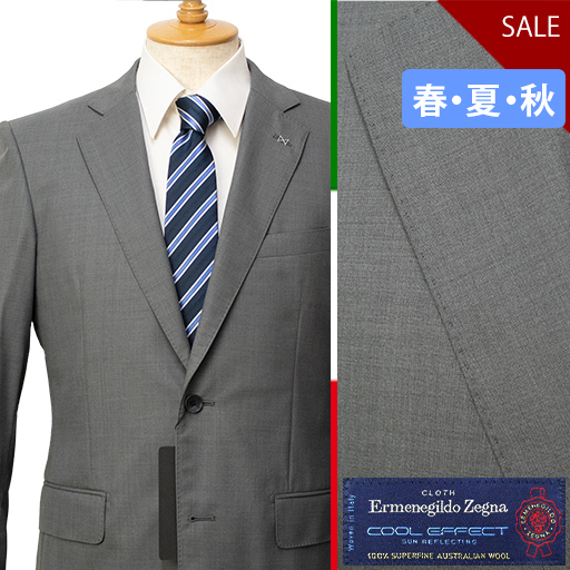 スーツ・通販 紳士服のミツヤ：春夏物スーツ各種