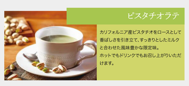 楽天市場】【限定生産】マイクロダイエット ドリンク 7食 選べる味