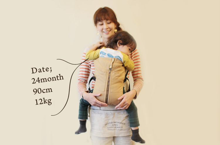 おんぶ抱っこひも インナーメッシュ / 抱っこひも専門店 キューズベリー