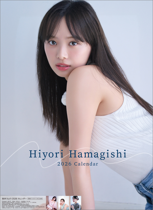 三宅美羽 2026年カレンダー 直筆サイン入りオフショットチェキ fanmity