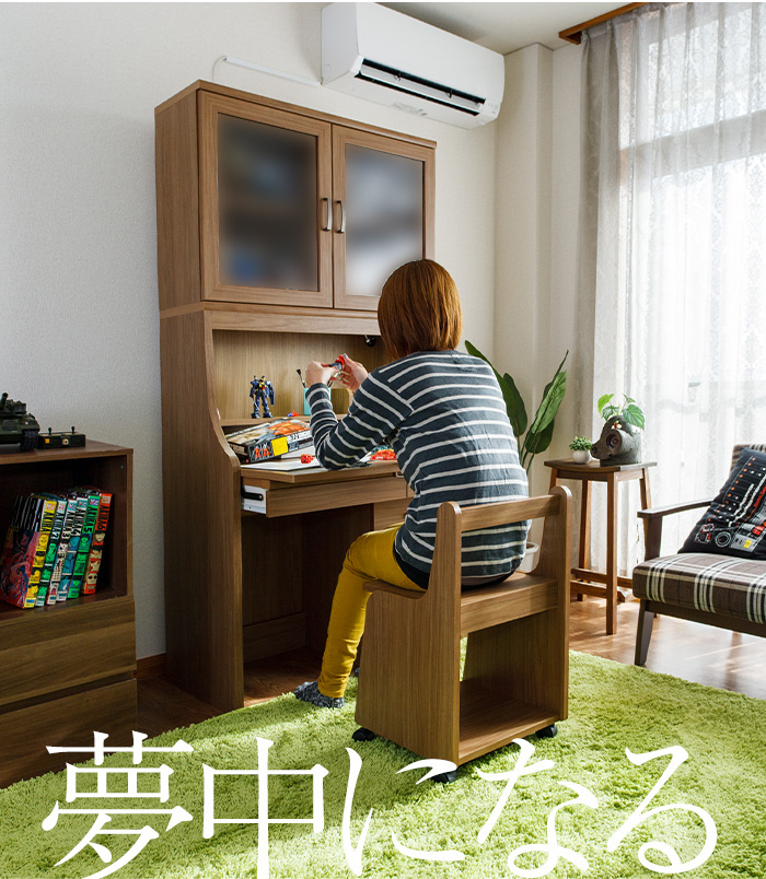 ライティングデスク 学習机 ビューロー 「planche」 2点セット[デスク+
