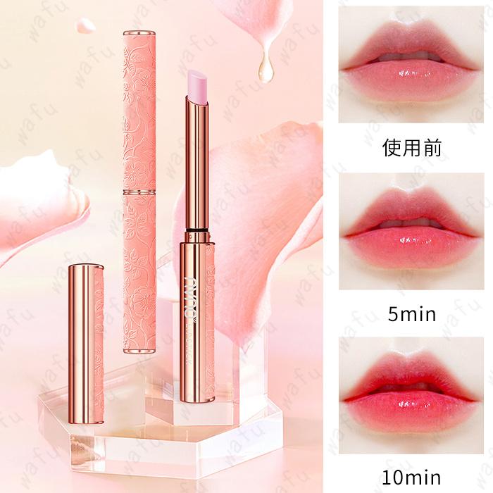 楽天市場】cs12#メイクアップ 日本国内当日発送 3点セット 温度リップ