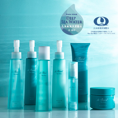 Ryu Spa スキンケア4点セット Ryu Spa スキンケア4点セット ギフト