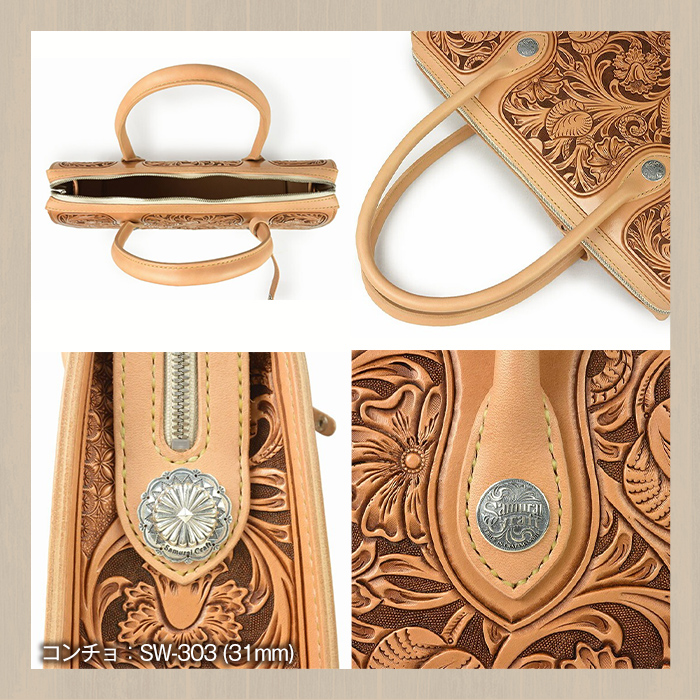 楽天市場】【ふるさと納税】＜限定1点＞サムライクラフト レザー