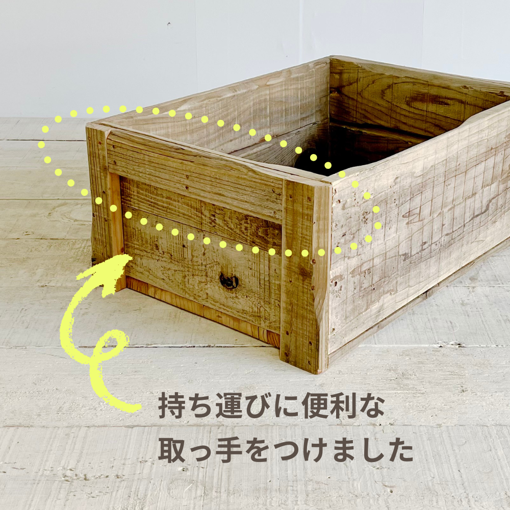 楽天市場】＼ スーパーセール限定 20%OFF ／ アンティークボックス 幅