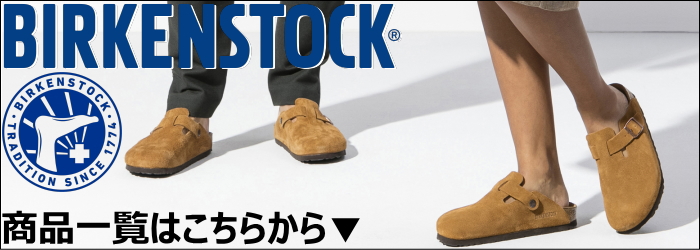 楽天市場】○○ ビルケンシュトック パサデナ BIRKENSTOCK