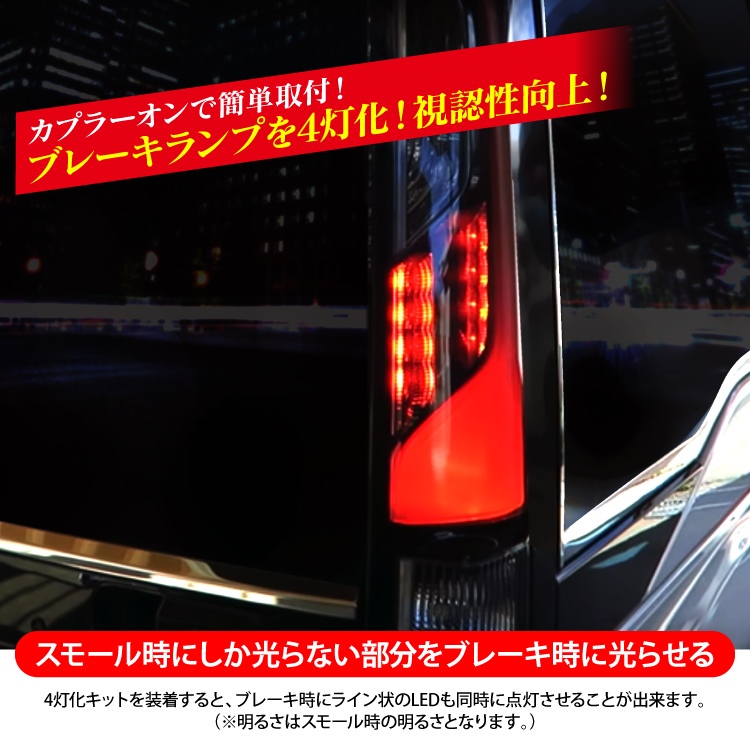 楽天市場】ステップワゴン RP パーツ スパーダ RP3 ステップワゴン