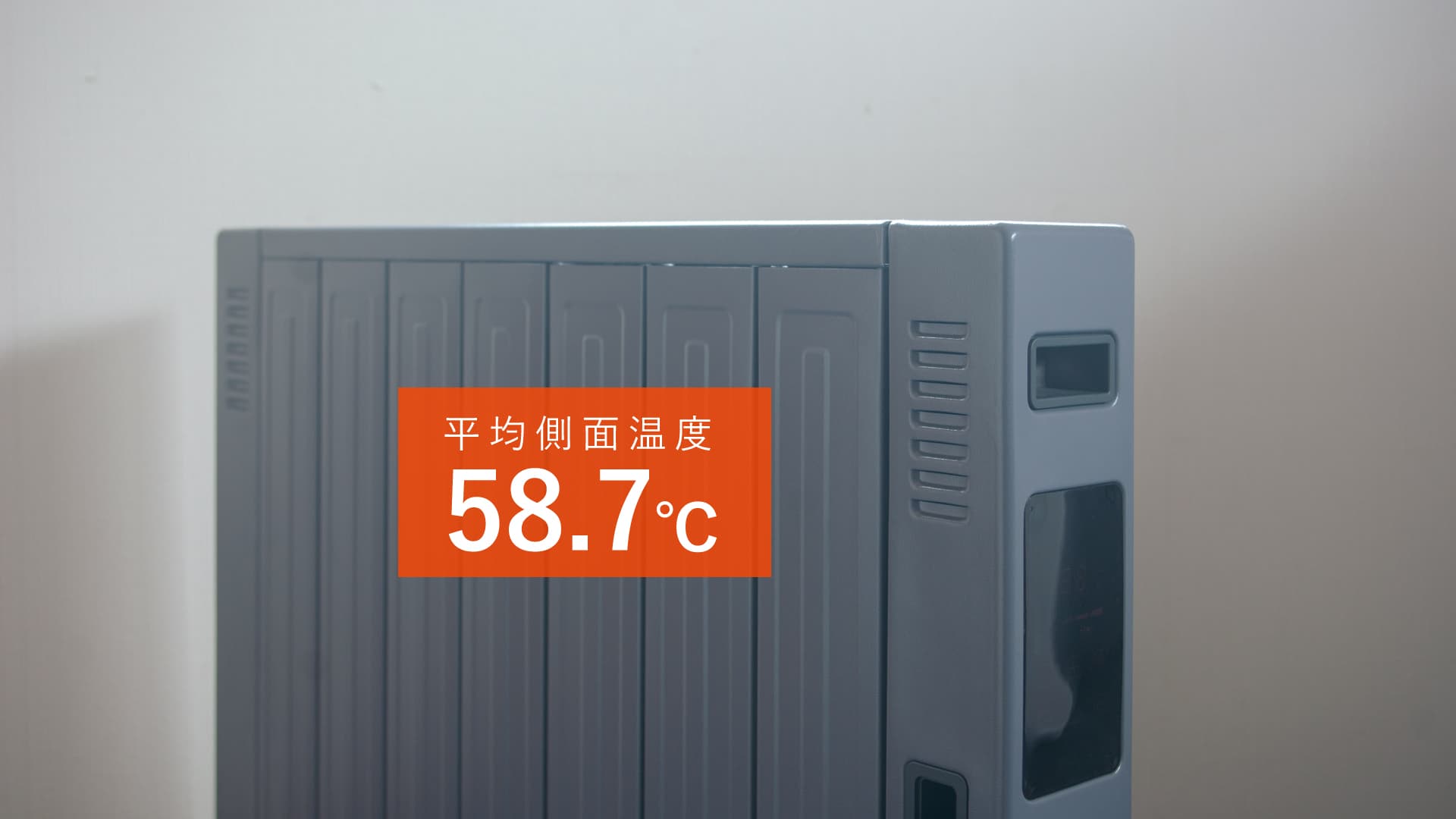 addmore コンベクションヒーター｜ad-con21