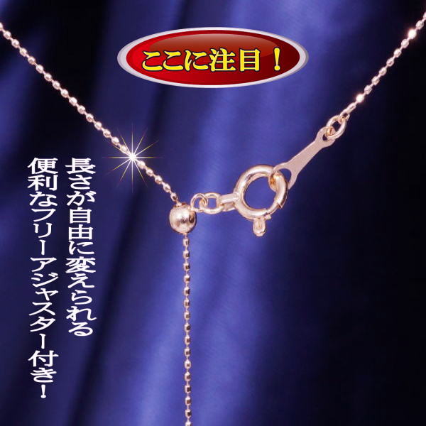 楽天市場】K18PG モルガナイトペンダント 0.8ct ペアシェイプ 45cm