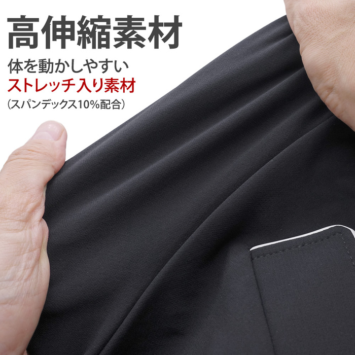 楽天市場】【送料無料】Klaus 乗馬 競技用 ジャケット KJK21