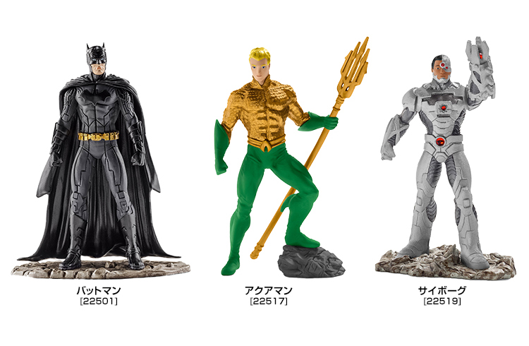 クピトイズオリジナル ジャスティスリーグセット