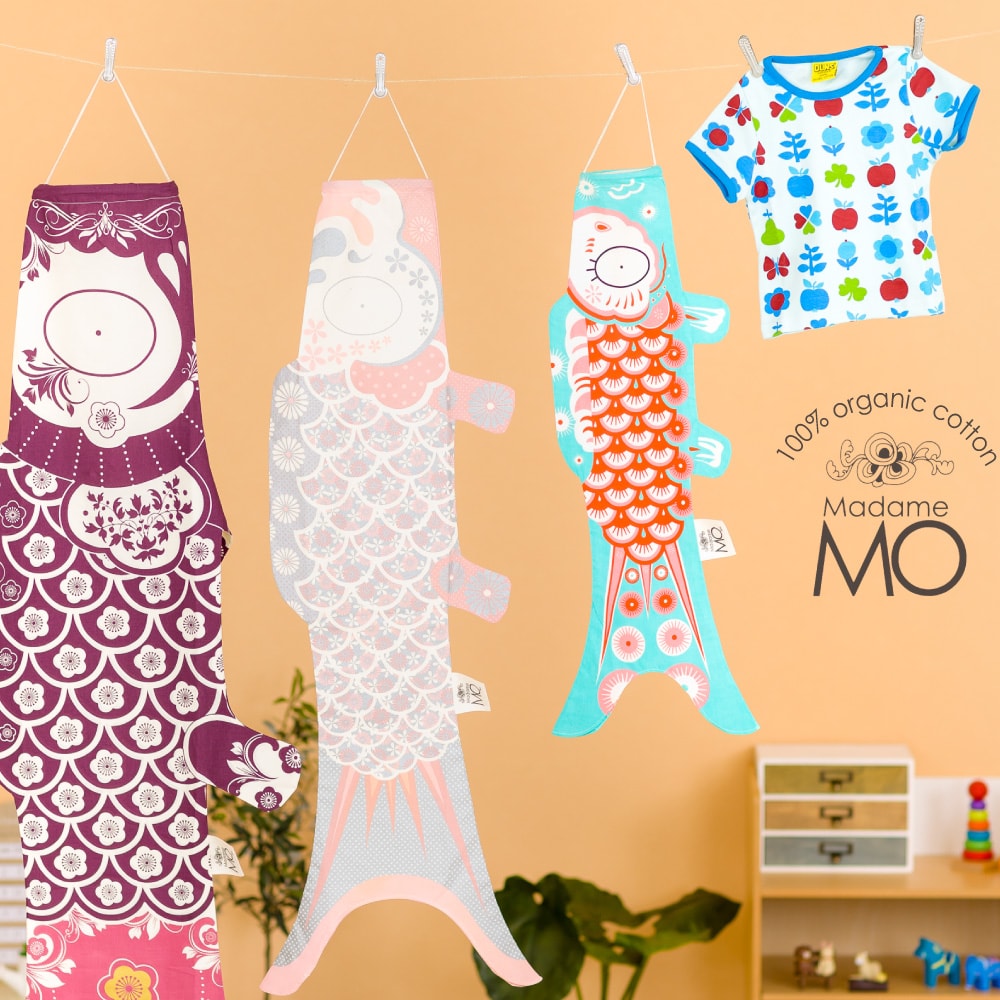 Madame MO (マダムモー) | prefer