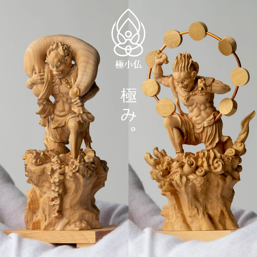 楽天市場】【安心のメーカー直営、直送】 極小仏『風神・雷神』（2体