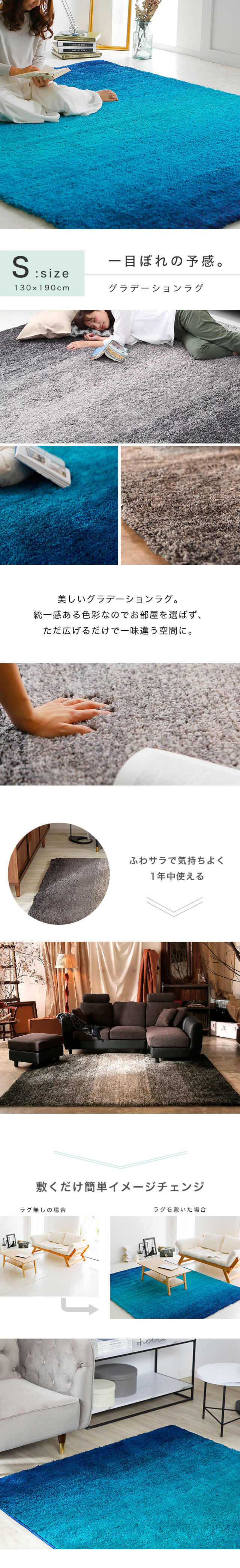 楽天市場】[枚数限定クーポン配布中! 3/1 0:00-3/7 9:59] ラグ