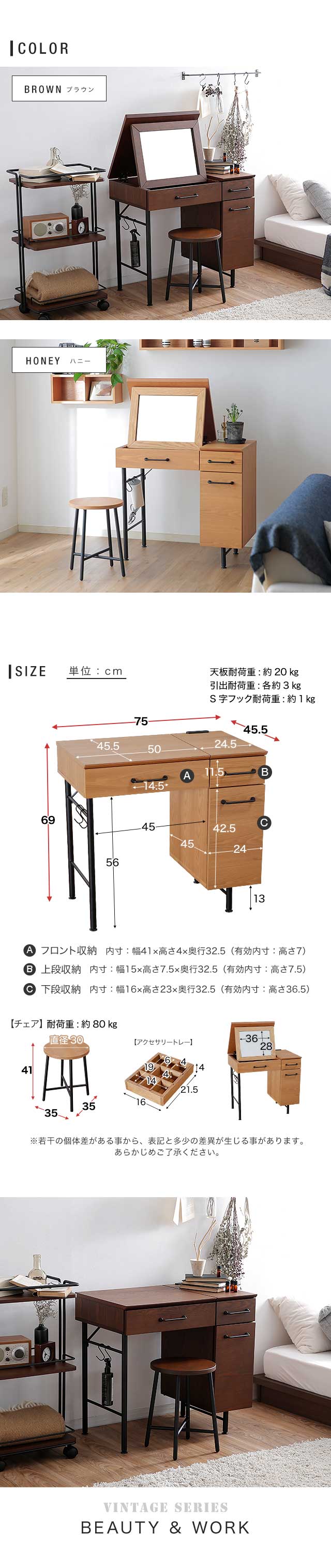 楽天市場】[楽天スーパーSALE! 3/4 20:00 - 3/11 1:59] ドレッサー