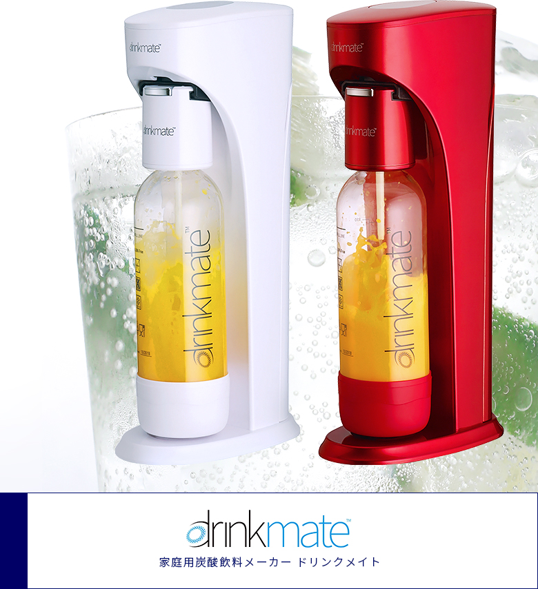 ganbareokusan｜drinkmate