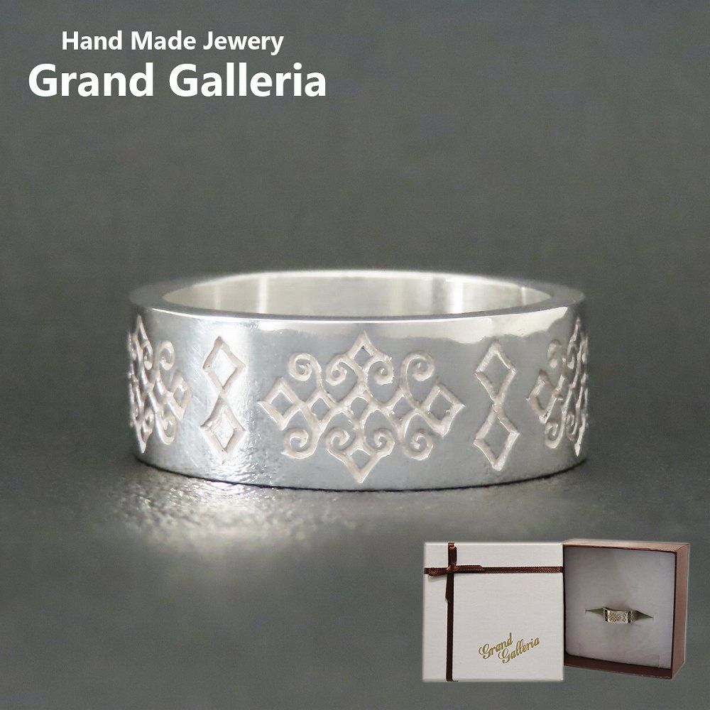 楽天市場】アイヌ文様リング 指輪 白 シルバー925 【刻印無料】 アイヌ