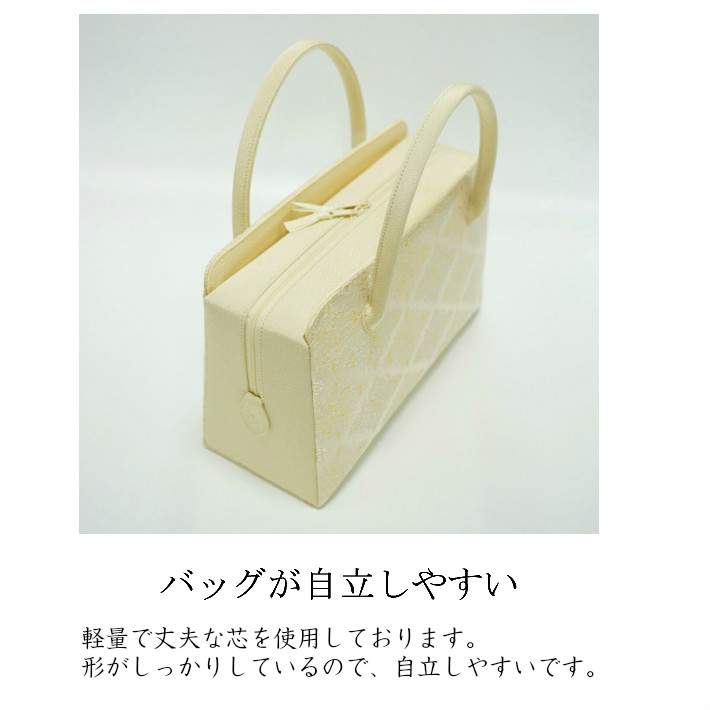 楽天市場】和装バッグ 利休バック、金襴織物、花菱文様商品番号43