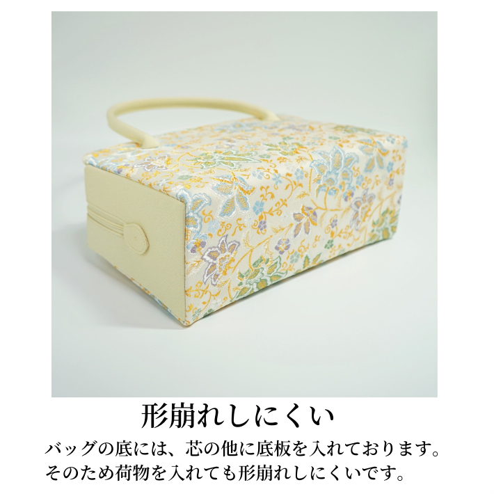 楽天市場】和装バッグ 利休バック金襴織物 オリエンタル柄 商品番号 92