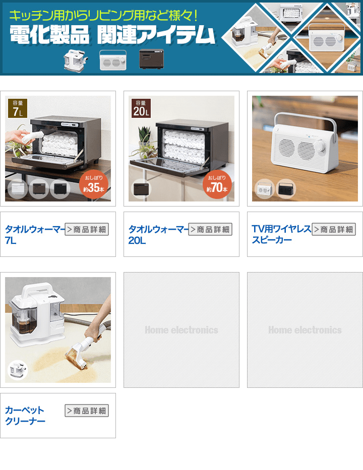 楽天市場】スポットクーラー ポータブルクーラー 除湿機能付き 家庭用