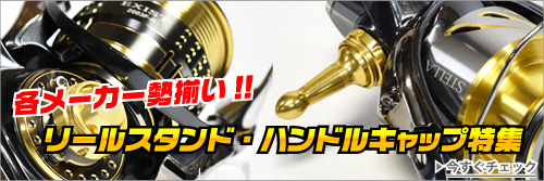 楽天市場】【ダイワ】23タトゥーラ FC LT2500SS-QD, FC LT2500SS-H-QD