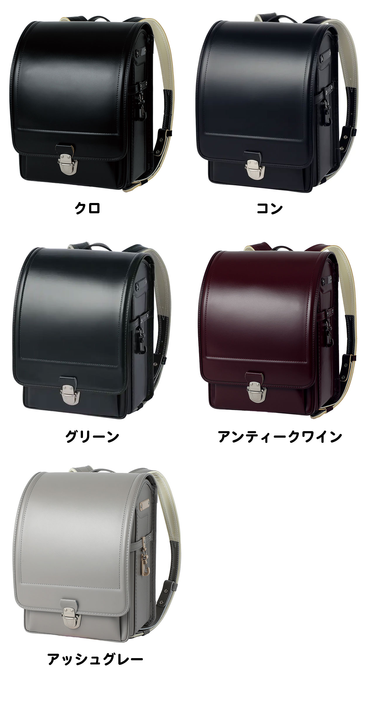 楽天市場】【他商品と同時注文不可】【最新店頭展示アウトレット】池田