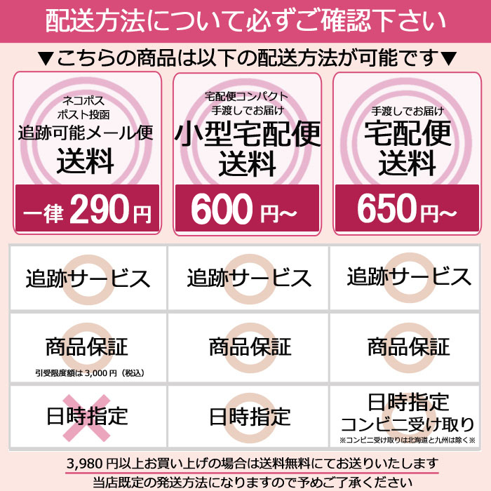 楽天市場】プリジェル PREGEL トップシャイン エクセレントベースa 各